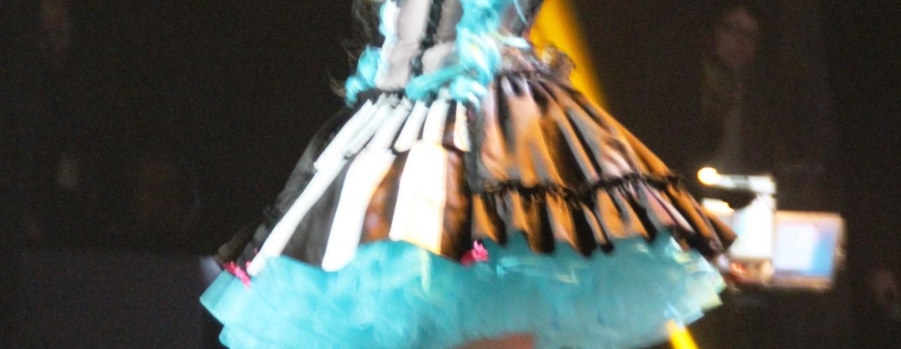 carousel